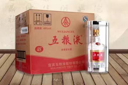 赤坎五粮液回收