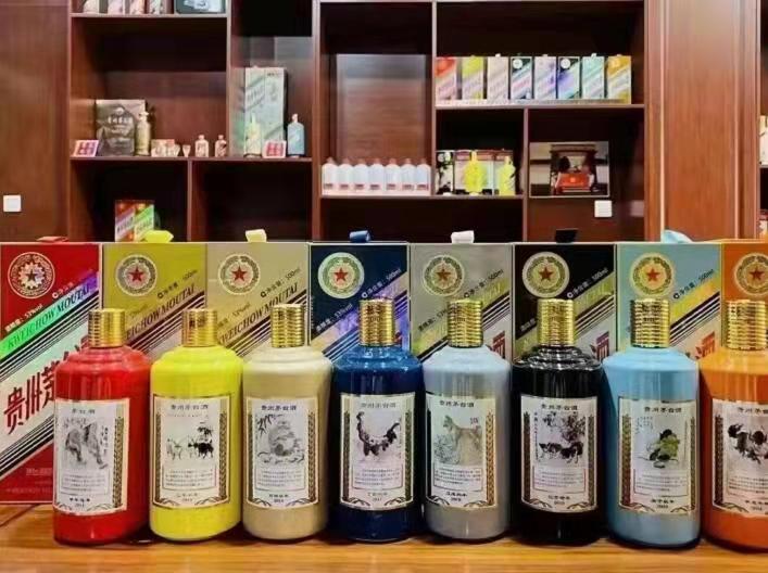 赤坎名酒鉴定部分方法